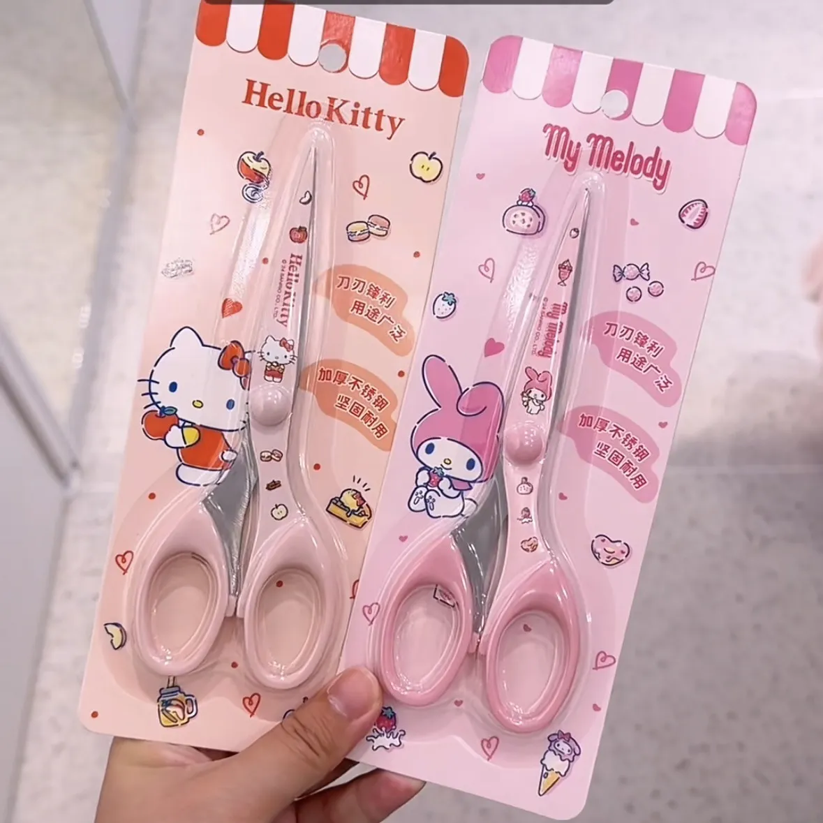 Cute Cinnamoroll Stainless Steel Scissors – Sanrio Character Craft Scissors for Office, School, and Home, Durable Multipurpose Shears for Paper Cutting, DIY, and Learning Activities